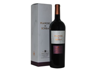 Mamoré De Borba Alentejo Magnum Red