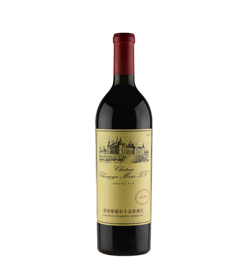 Chateau Changyu Moser XV  Tinto