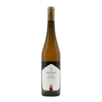 Curral Atlântis Verdelho