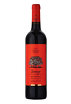 Herdade do Peso Sossego Alentejo