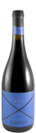 Quinta Da Eiró Rumos Tinto