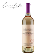 Chateau Changyu Moser Xv De Noir , 0.75 Branco