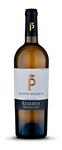 Quinta do Paral Reserva