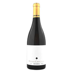 Pedra Cancela Reserva