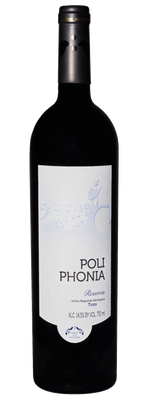 Monte Dos Perdigoes Vinhas Velhas  Tinto