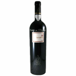 Quinta Bágeiras Garrafeira Magnum