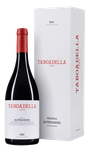 Taboadella Touriga Nacional Reserva Magnum