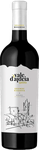 Vale D’aldeia Grande Reserva