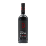 Borba Premium