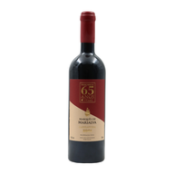 Marquês De Marialva Garrafeira Baga Tinto
