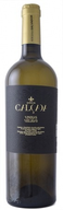 Quinta Da Calçada Vinhas Velhas - Trás-Os-Montes 