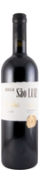 Kopke Quinta De São Luiz Vinha Rumilã Grande Reserva Edição Limitada Tinto