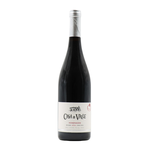 Casa do Valle Homenagem Reserva