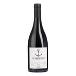 Poseidon 5a edição