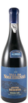 Vall da Nogueirinha Grande Reserva