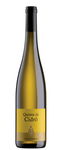 Quinta de Cidro Gewurztraminer