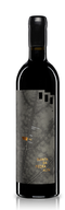 Quinta Da Pedra Alta Rio Douro Tinto