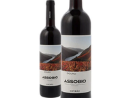 Assobio Douro Red