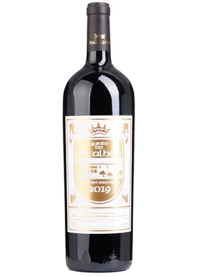 Quinta da Bacalhôa Cabernet Sauvignon 1500ml  Tinto