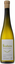 Alvarinho Soalheiro Magnum