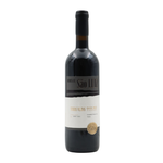 Kopke Quinta de São Luiz Old Vines Grande Reserva