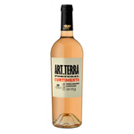 Herdade São Miguel Art. Terra Curtimenta