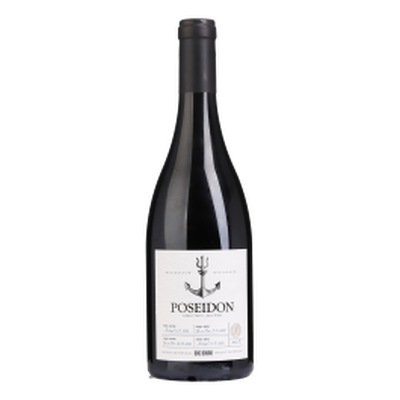 Poseidon 5a edição  Tinto