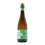 Portal Da Calçada Patusco