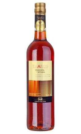 Moscatel Setubal Thasos