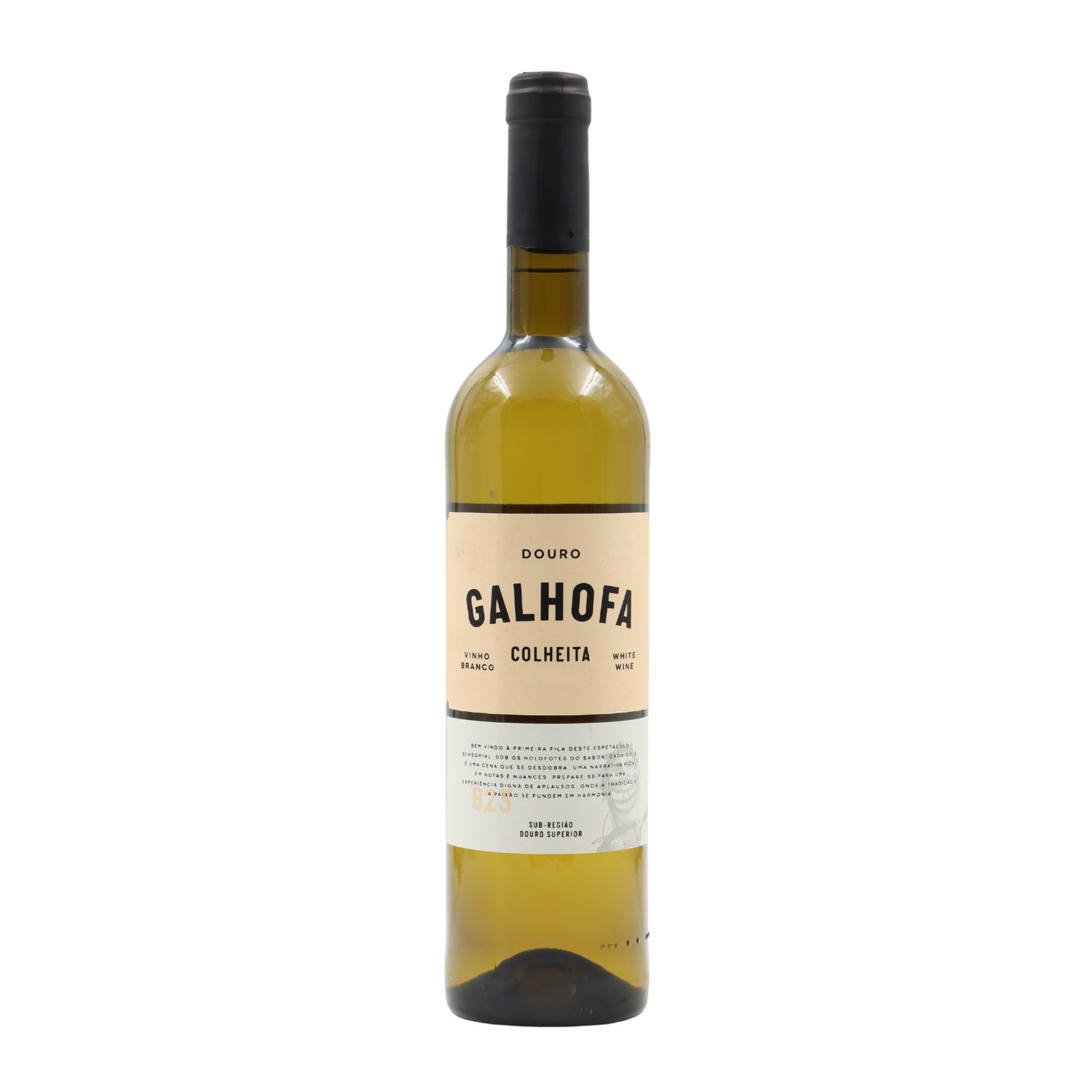 Galhofa
