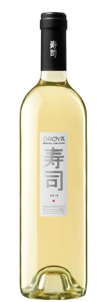 Oroyá