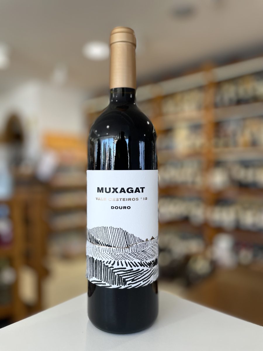 Muxagat Vale Cesteiros