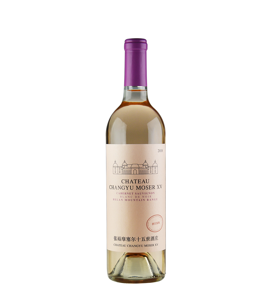 Chateau Changyu Moser Xv