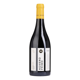 Número Primo Reserva